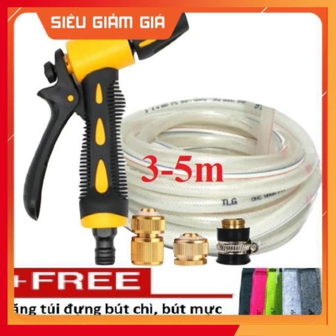 Bộ dây vòi xịt nước rửa xe, tưới cây . tăng áp 3 lần, loại 3m, 5m 206319Xđầu đồng, cút đồng+ tặng túi đựng bút