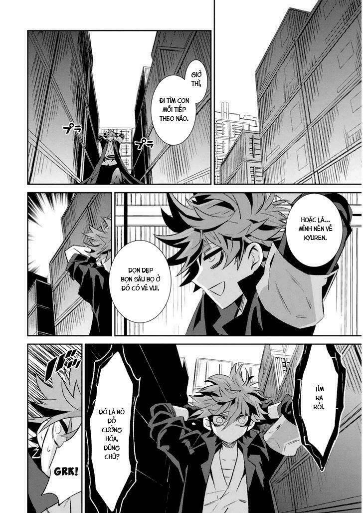 guren 5 chapter 4 29