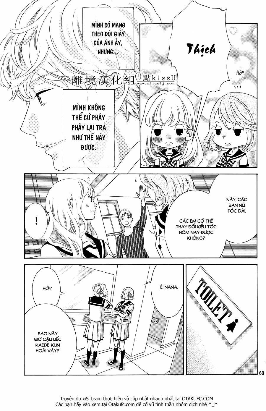 gozen 0-ji, kiss shi ni kite yo chapter 1.1 13