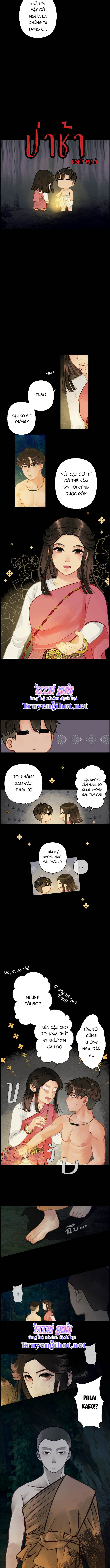 Nữ Chính Không Muốn Yêu chapter 18.2 - Trang 2
