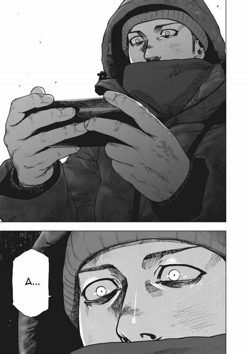 shin'ai naru boku e satsui wo komete chapter 75 18