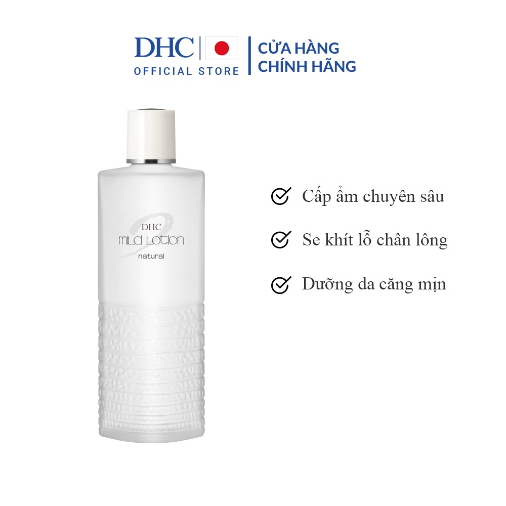 [HSD 31/08/2024] Nước hoa hồng dịu nhẹ DHC Mild Lotion (L) (100ml)