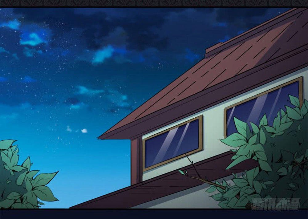 ngạo kiều quỷ vương yêu ta chapter 66 35