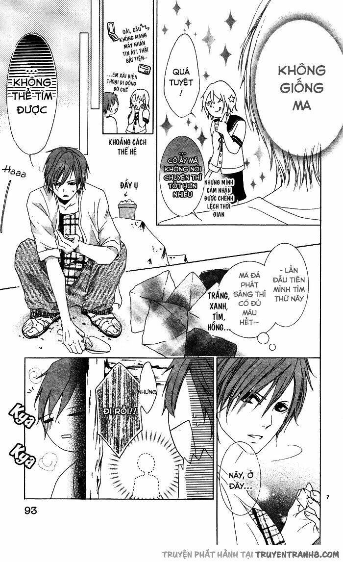 erotic horror chapter 3 11