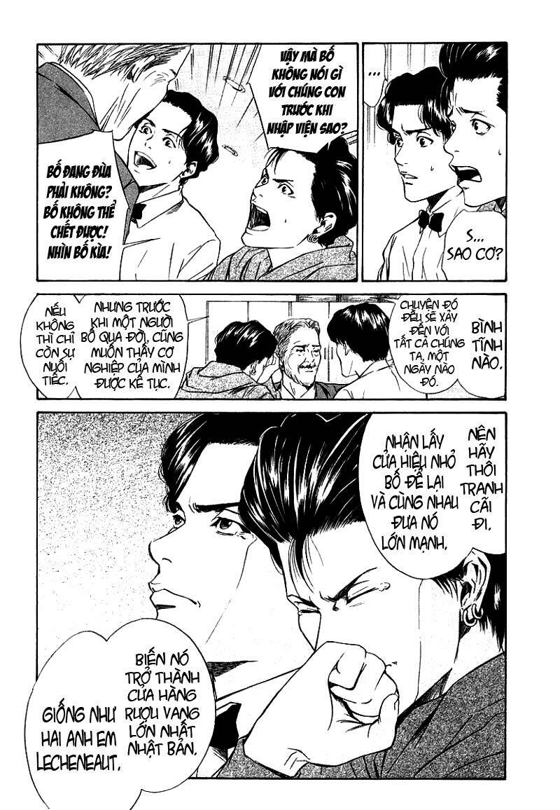 kami no shizuku chapter 30 10