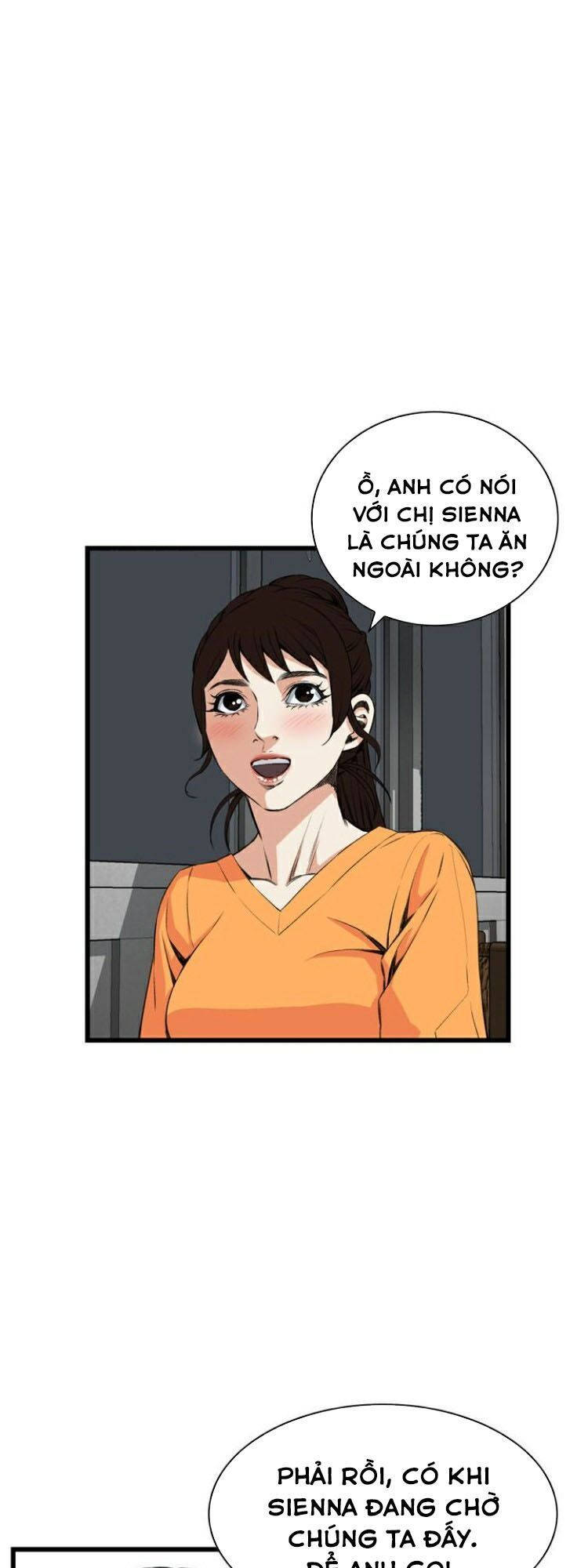 take a peek chapter 66 24