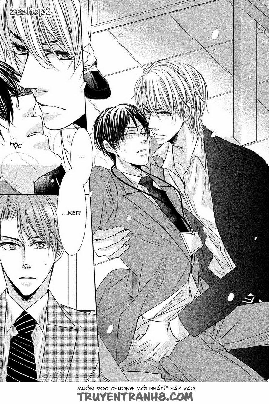 amai sokubaku chapter 3 30