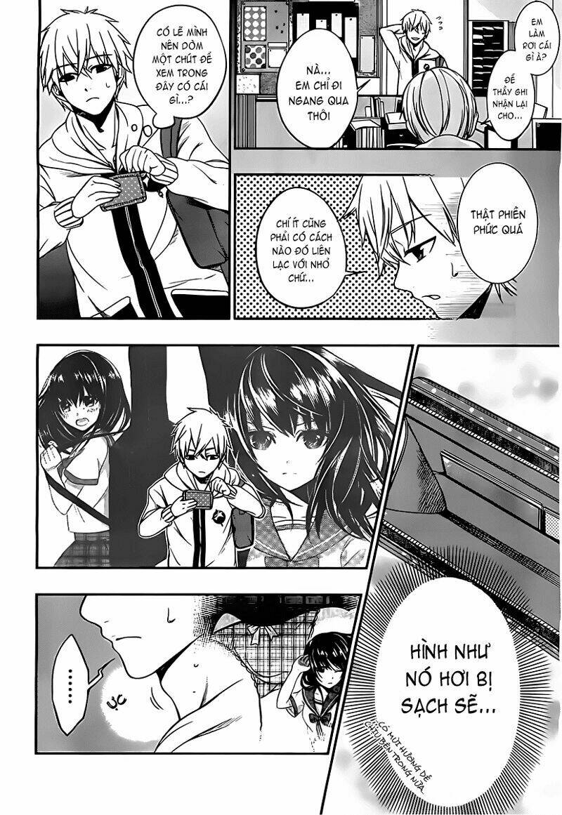 strike the blood chapter 2 15