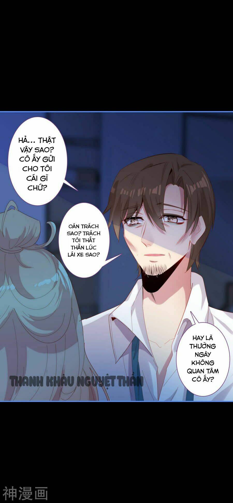 luyến ái khoái đệ chapter 1 33