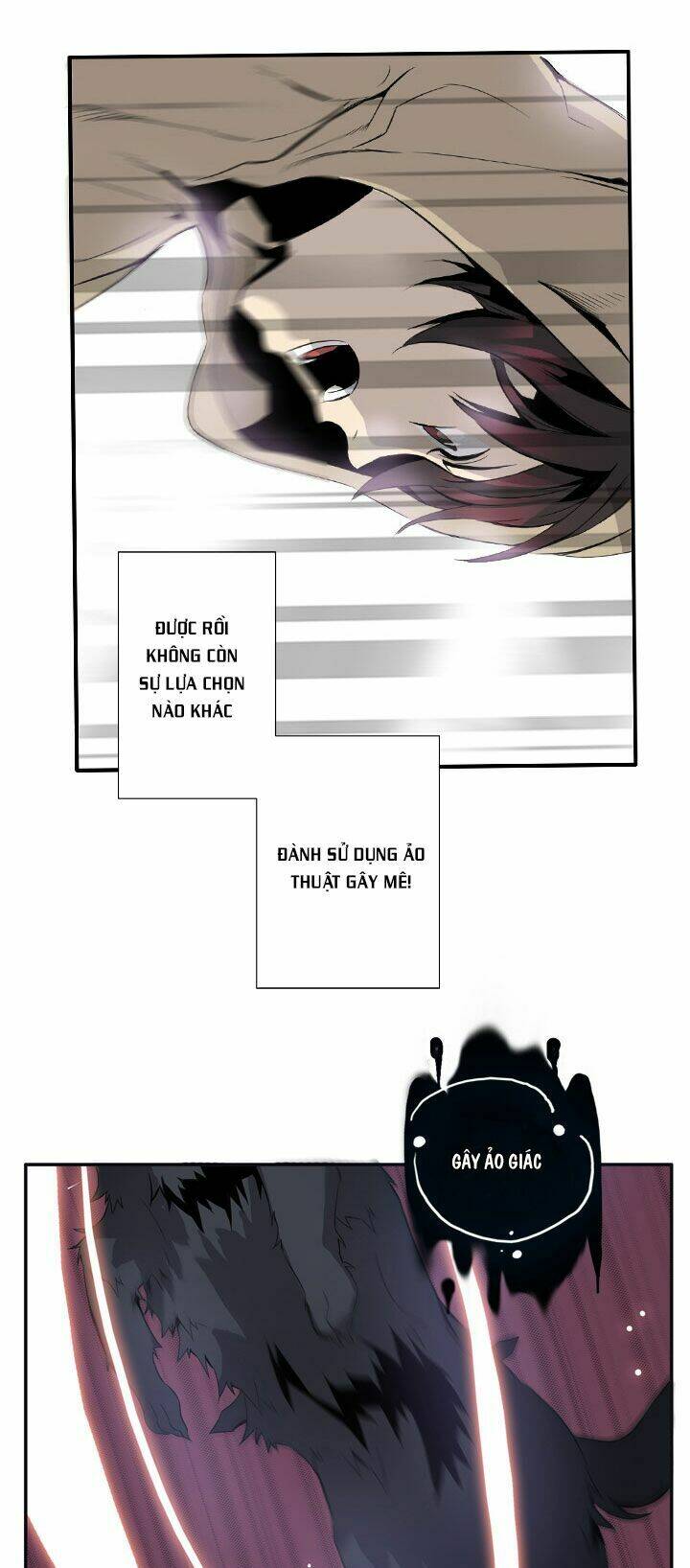 dusk howler chapter 10 22