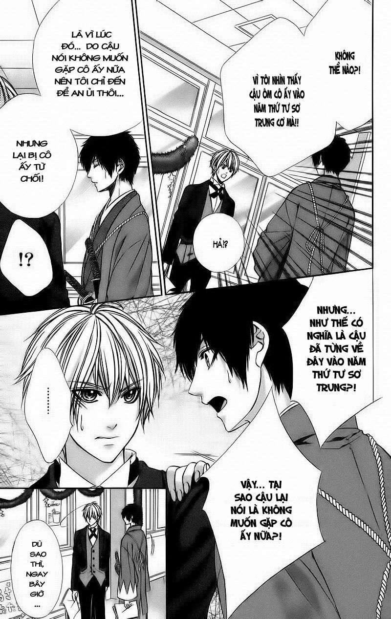 kimi to koi no tochuu chapter 4 18