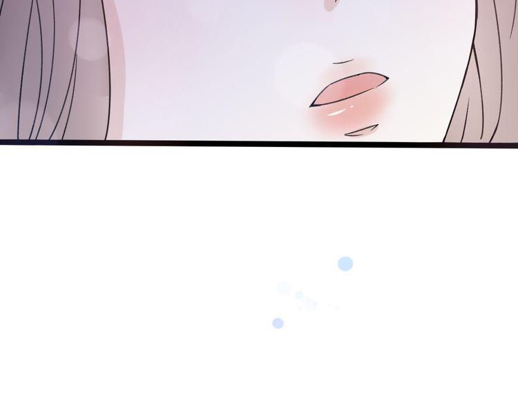 cuộc chiến tình yêu chapter 29 92