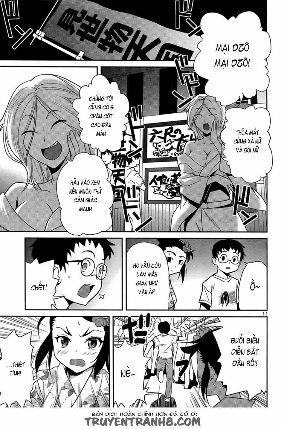 Tình Yêu Giáo Huấn chapter 28 12