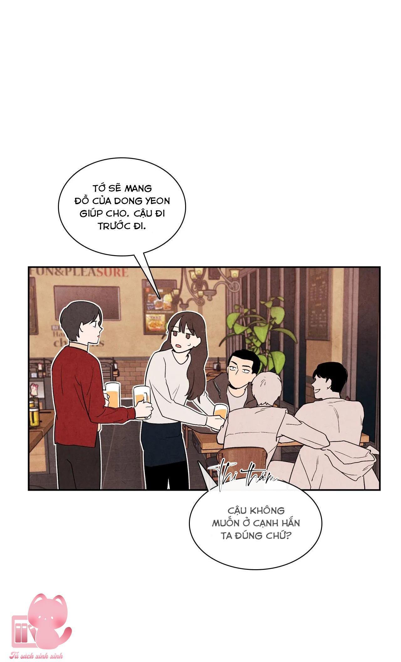 1 plus 1 chapter 4 12