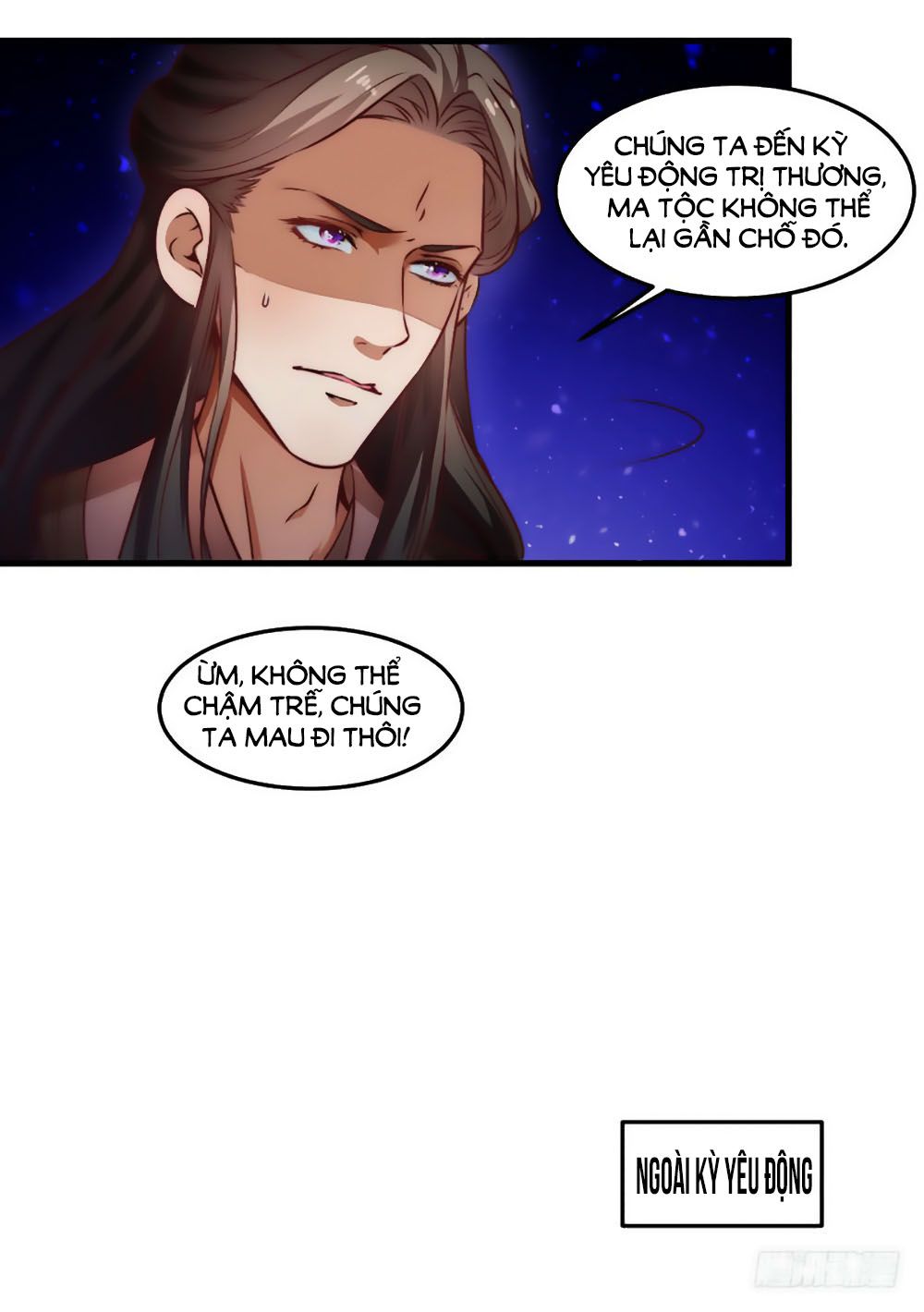 Liêu Liêu Nhân Thân Tu Tiên Truyện chapter 94 - Trang 16