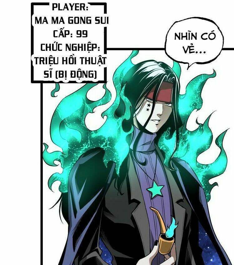 ominous liar chapter 30 22