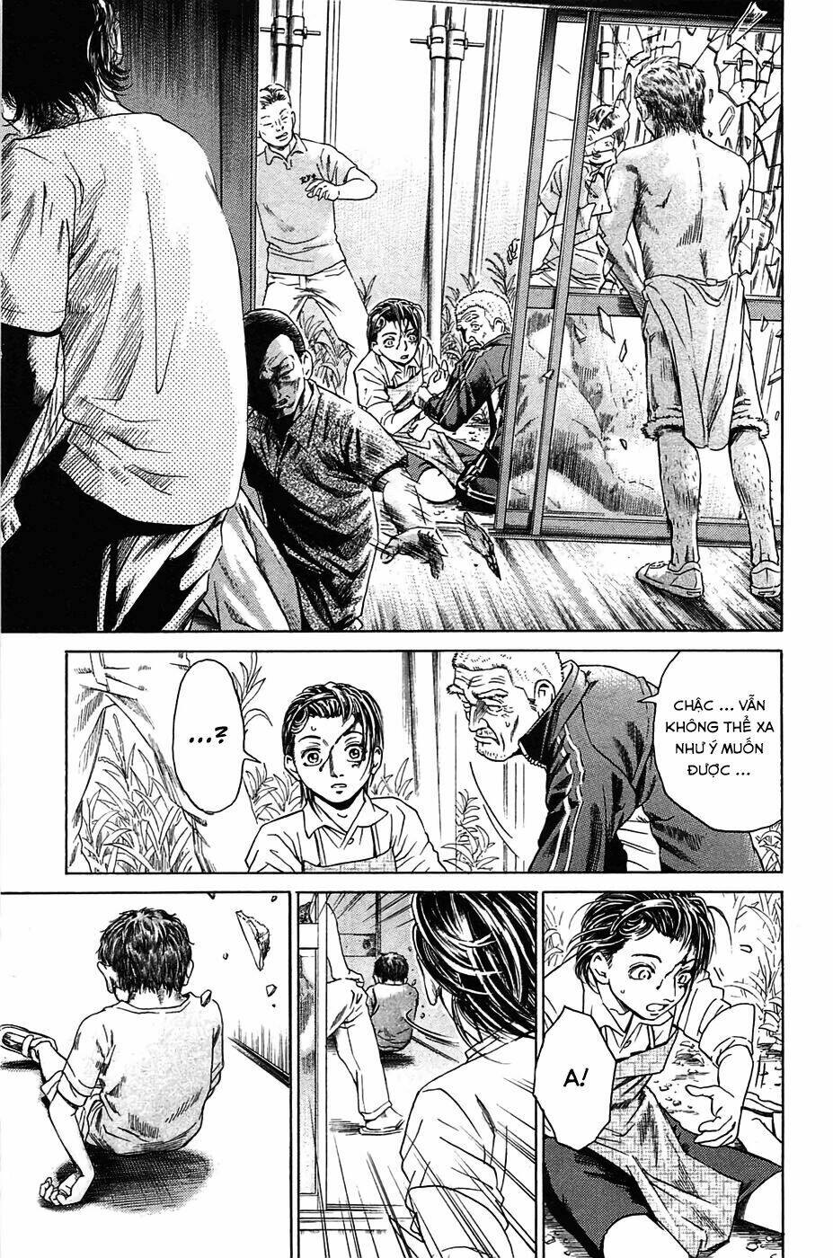 kokukoku chapter 2 21