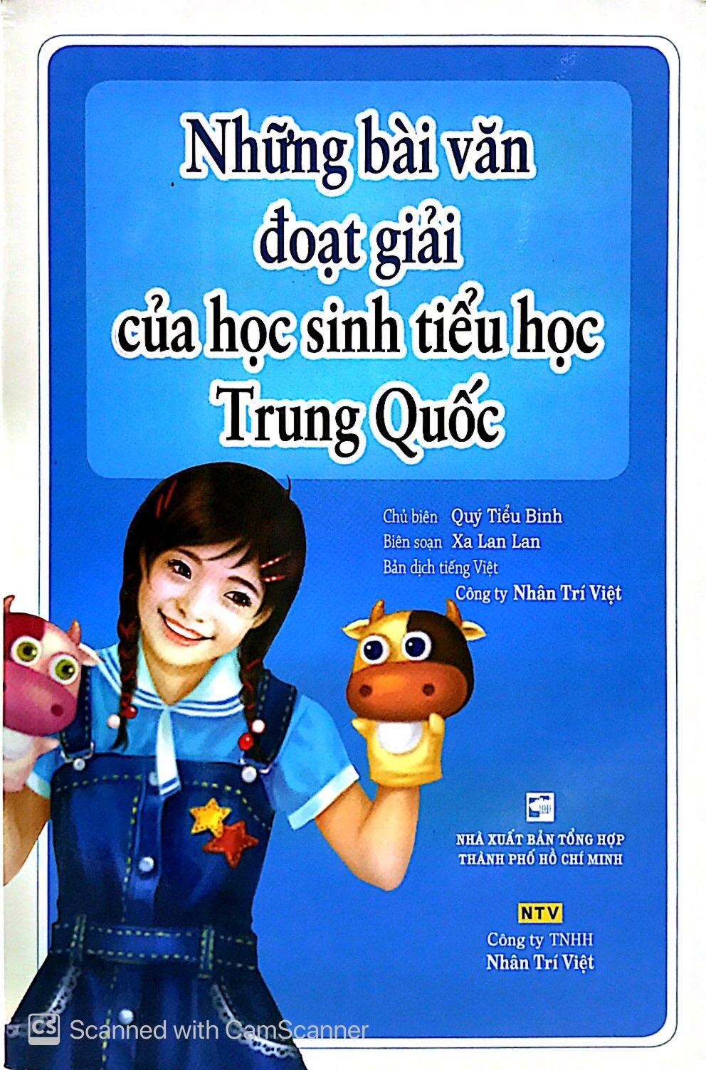 Những Bài Văn Đoạt Giải Của Học Sinh Tiểu Học Trung Quốc