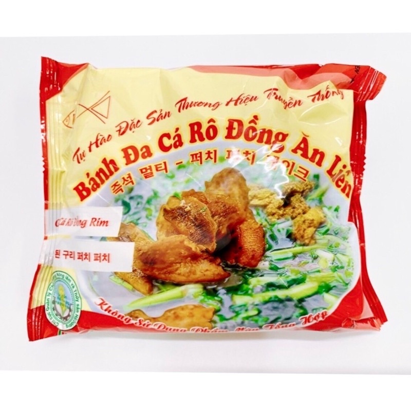 Bánh đa cá rô đồng Khánh Thọ - NỬA THÙNG ( 10 gói)