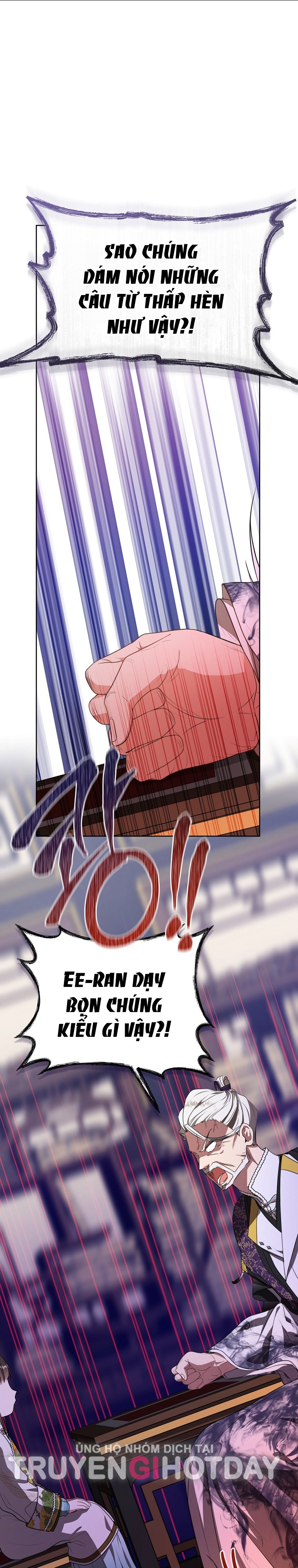 trở thành đứa cháu gái bị ghẻ lạnh trong gia tộc võ giả hùng mạnh chapter 16.2 23