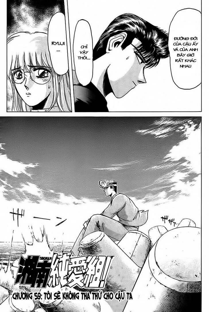 shonan junai gumi chapter 59 3