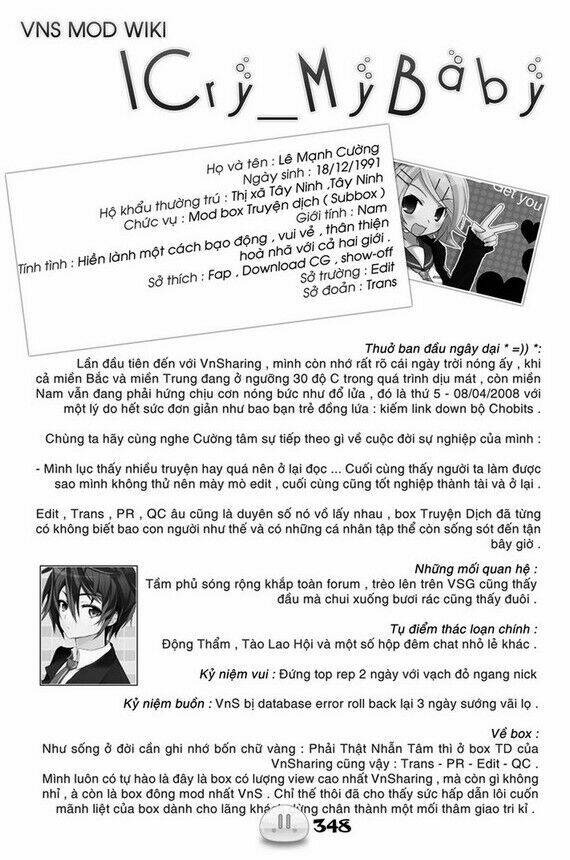 sora gura chapter 1 355