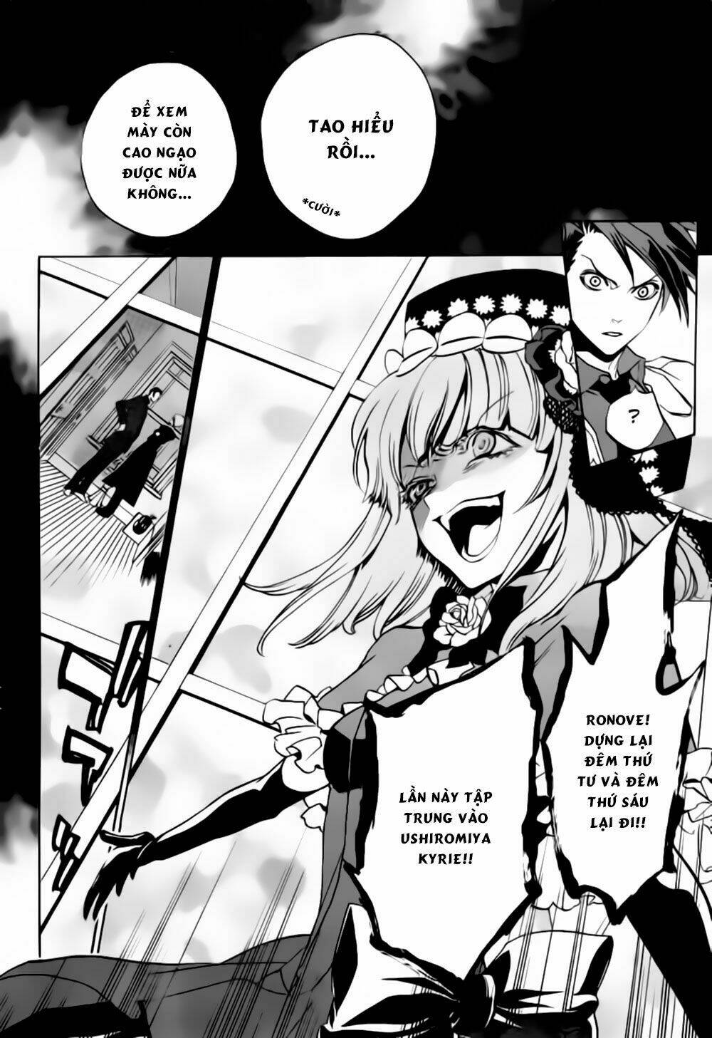 umineko no naku koro ni episode 3: banquet of the golden witch chapter 18 24