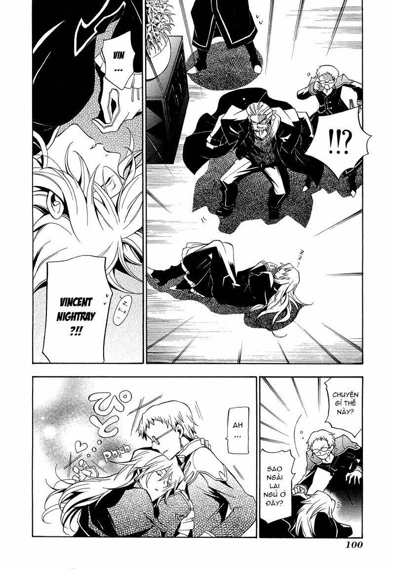 pandora hearts chapter 17 4