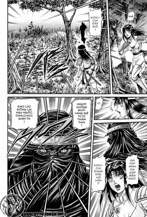 chú bé rồng - ryuuroden chapter 41 32