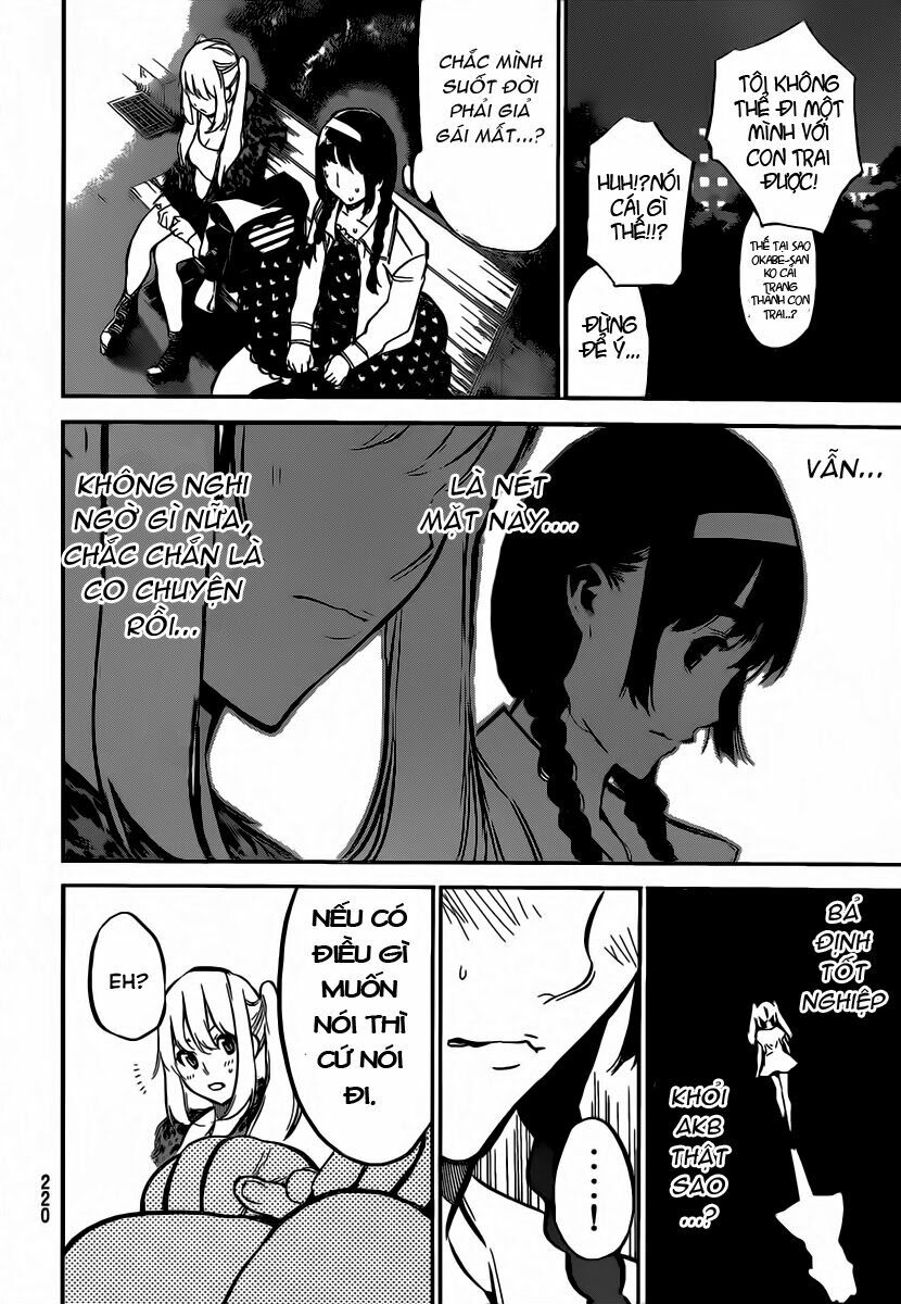 akb49 - renai kinshi jourei chapter 98 10