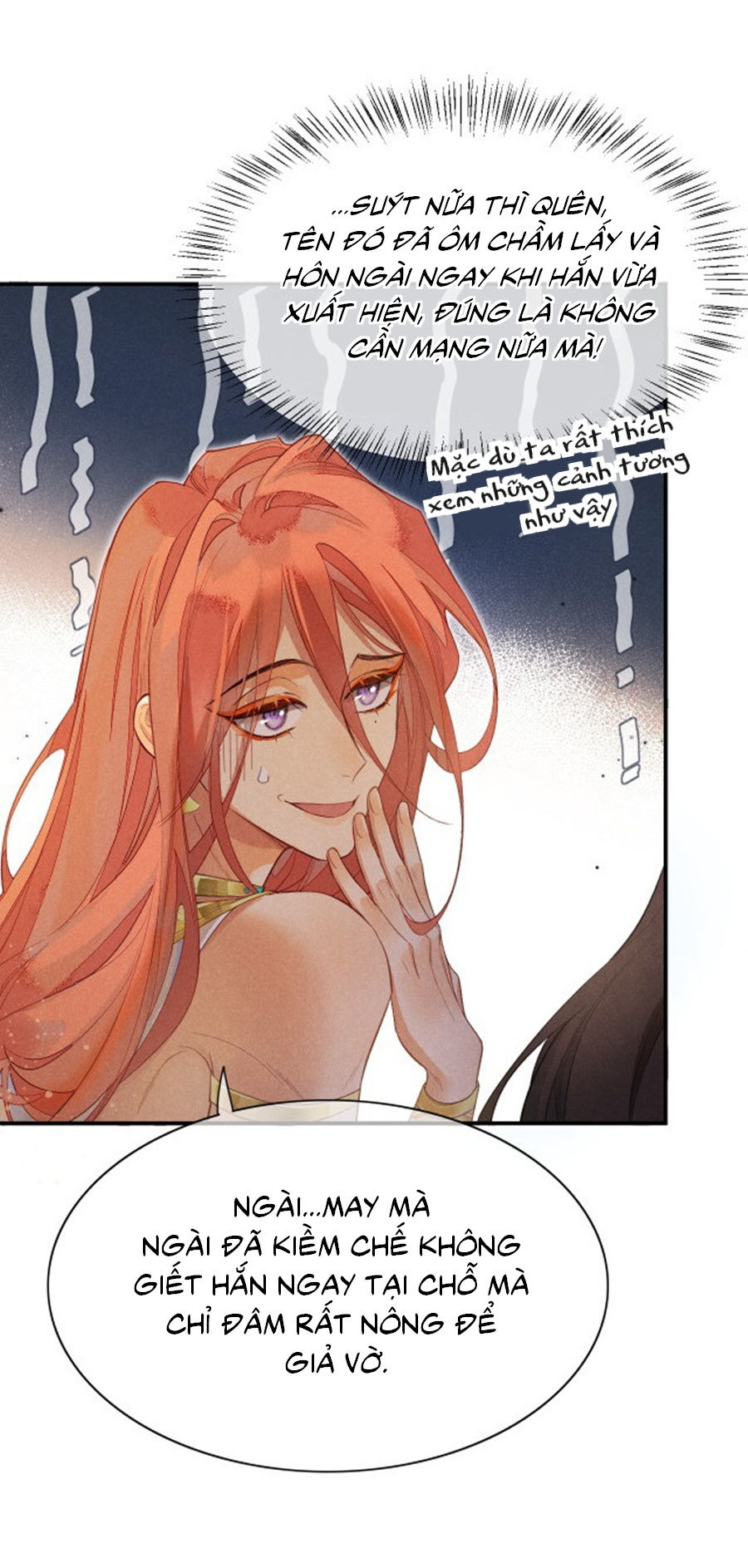 tạm biệt, quốc vương của tôi chapter 7 11