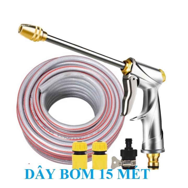 Bộ dây vòi xịt bơm nước tưới rửa , tăng áp 3 lần, loại 15m 206318 đầu đồng,cút,+ đai