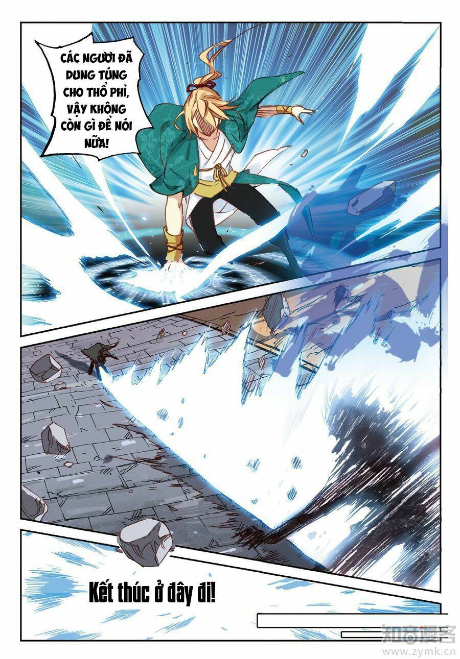 già thiên chapter 81 13