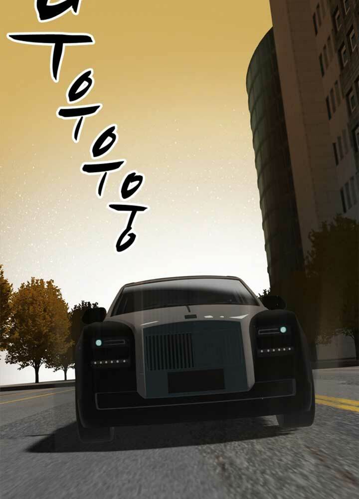 bậc thầy kiếm sư 2: arachi dị nhân đầu tiên chapter 9 78