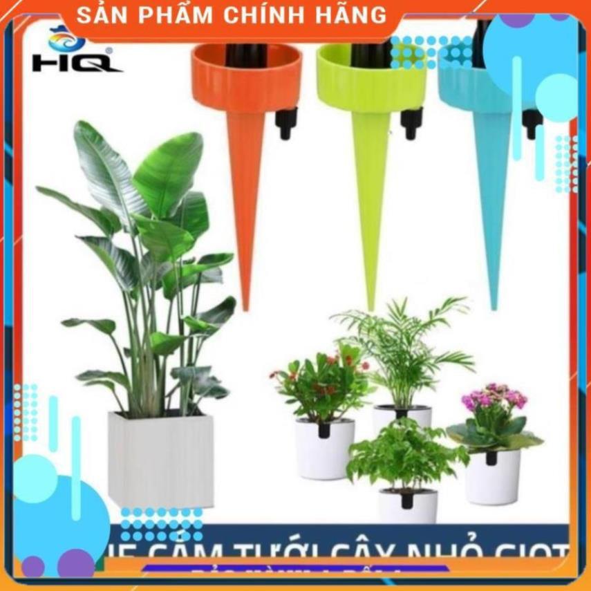 Set 12 que cắm tưới cây nhỏ giọt 206801