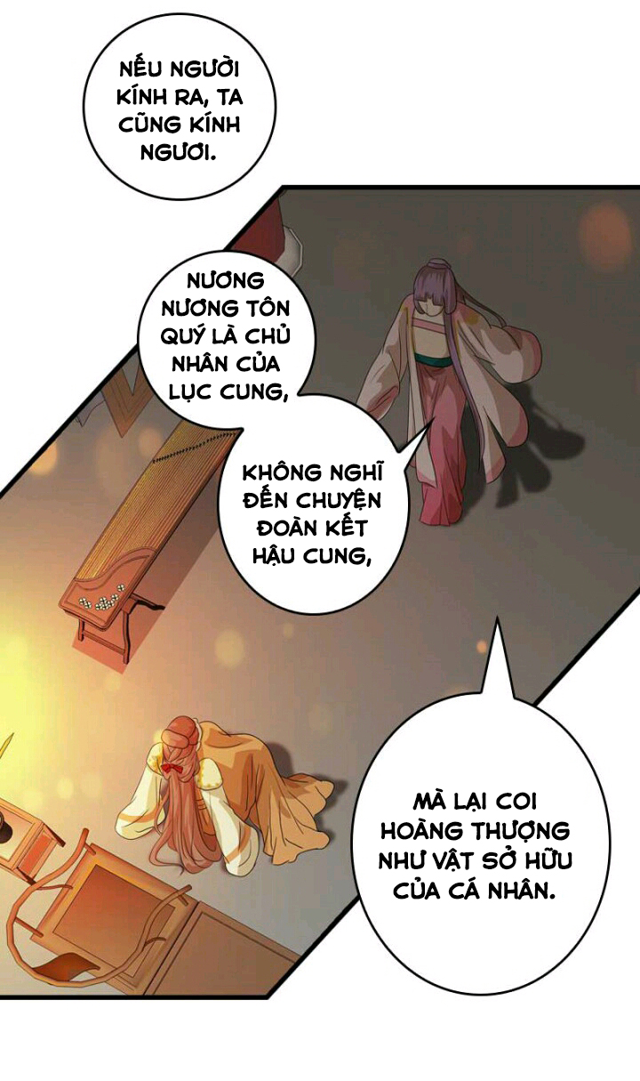 mấy bà vợ của trẫm đều chết hết rồi chapter 39 2