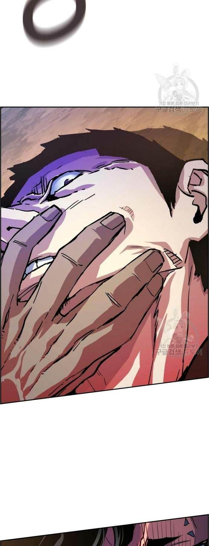 bạn học tôi là lính đánh thuê chapter 114 49