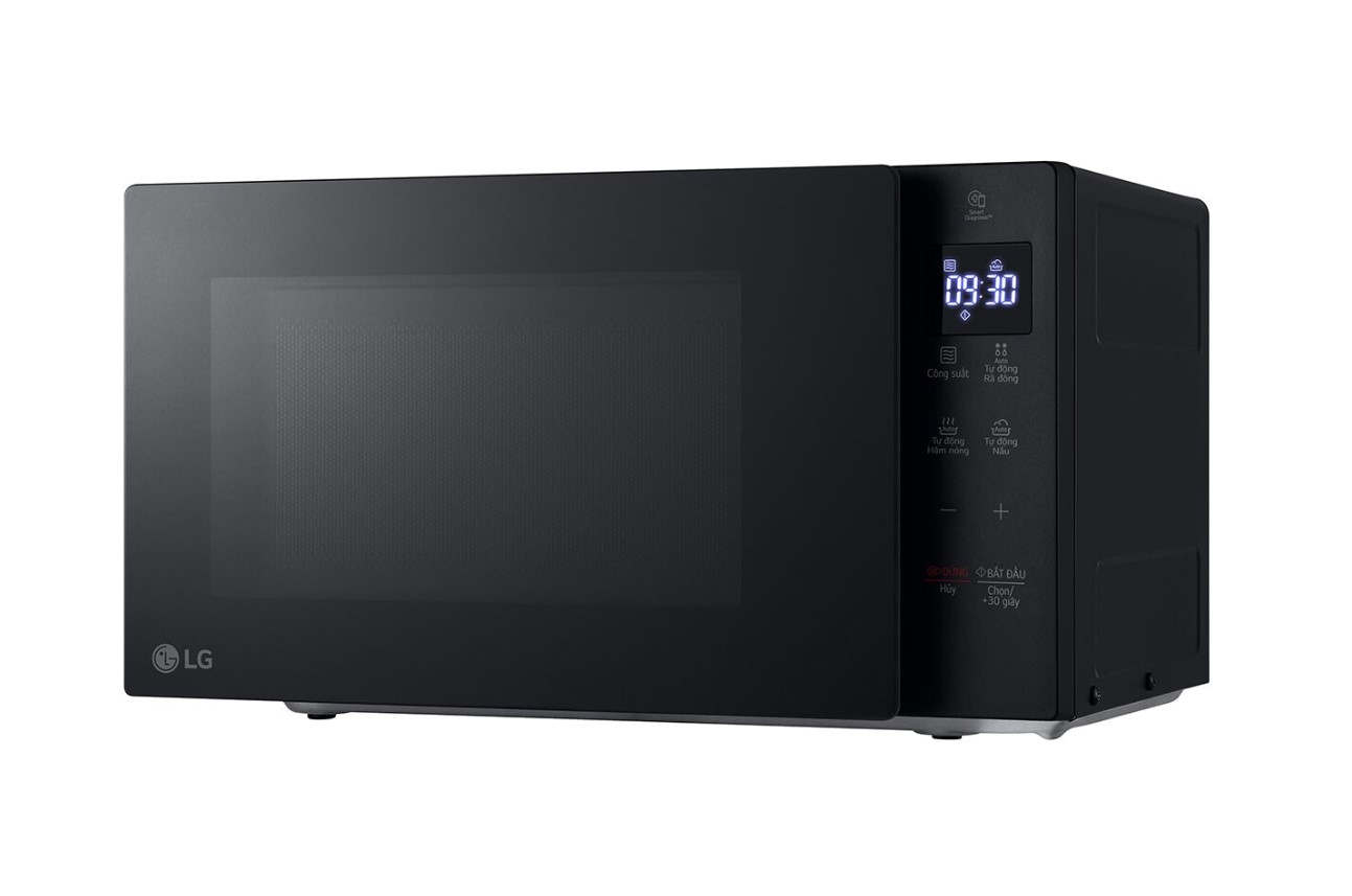 Lò Vi Sóng LG NeoChef màu Đen MS2032GAS, 20 lít , công suất 700W - Hàng chính hãng