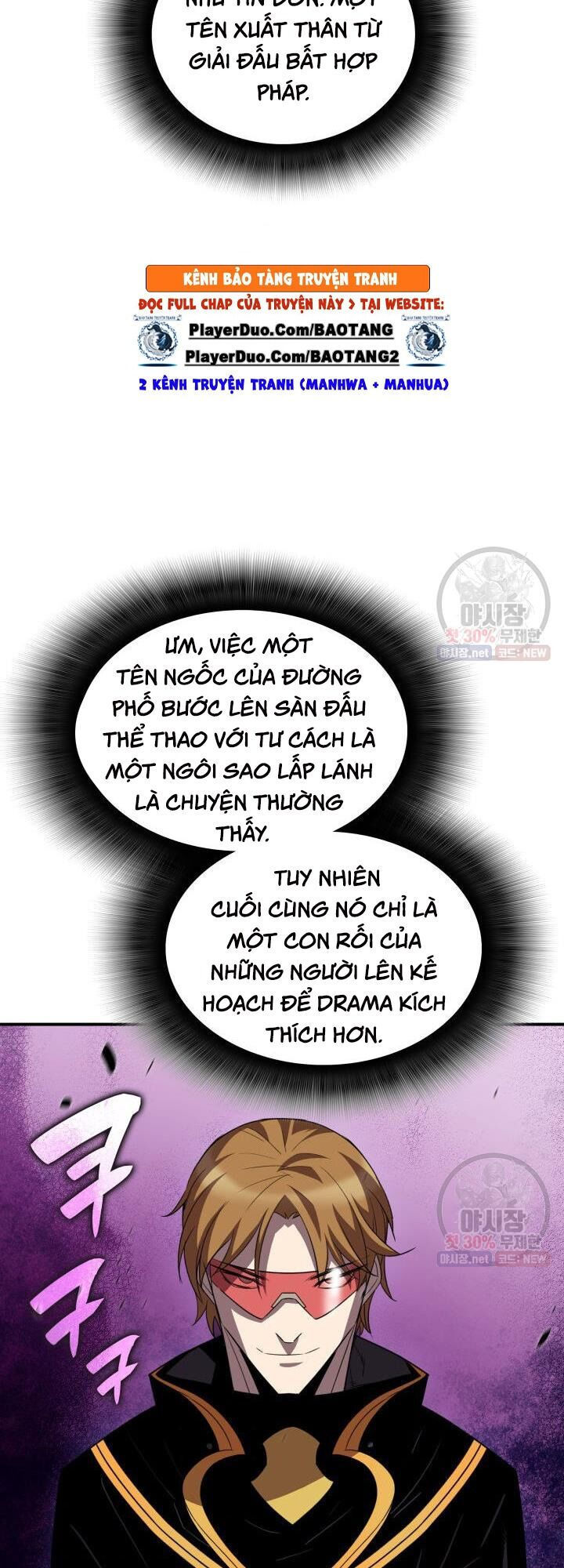 tôi là lính mới chapter 44 21