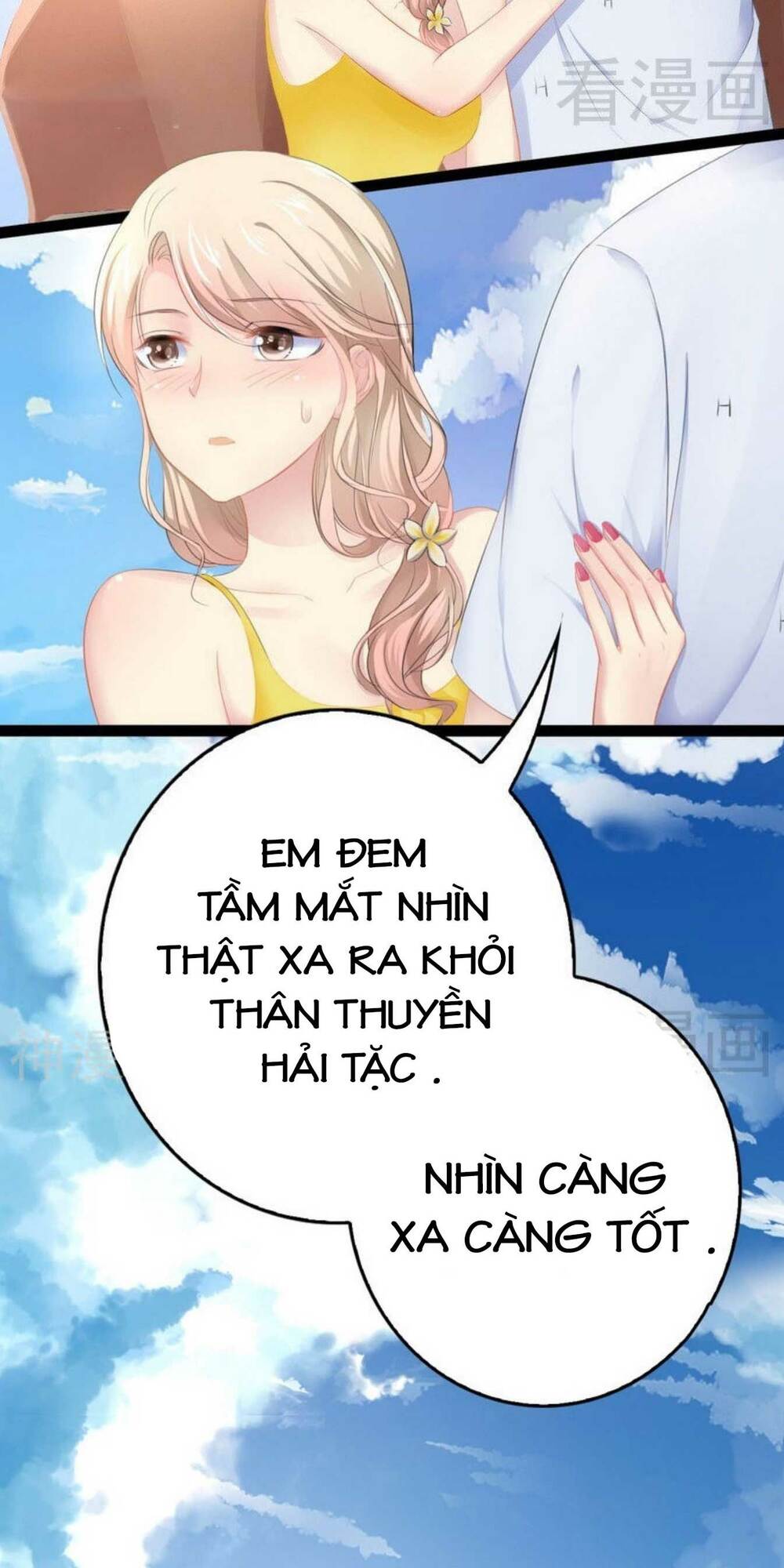 thần bí đế thiếu điềm sủng thê chapter 86 23