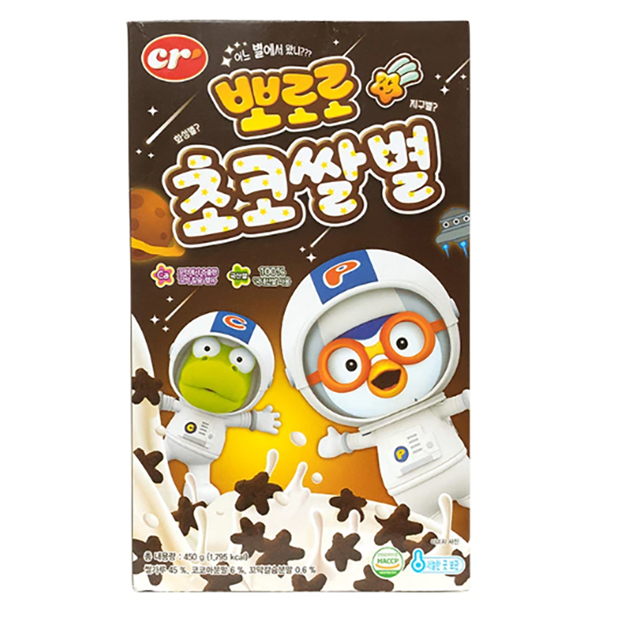 Ngũ cốc socola Pororo(hình sao) 450g