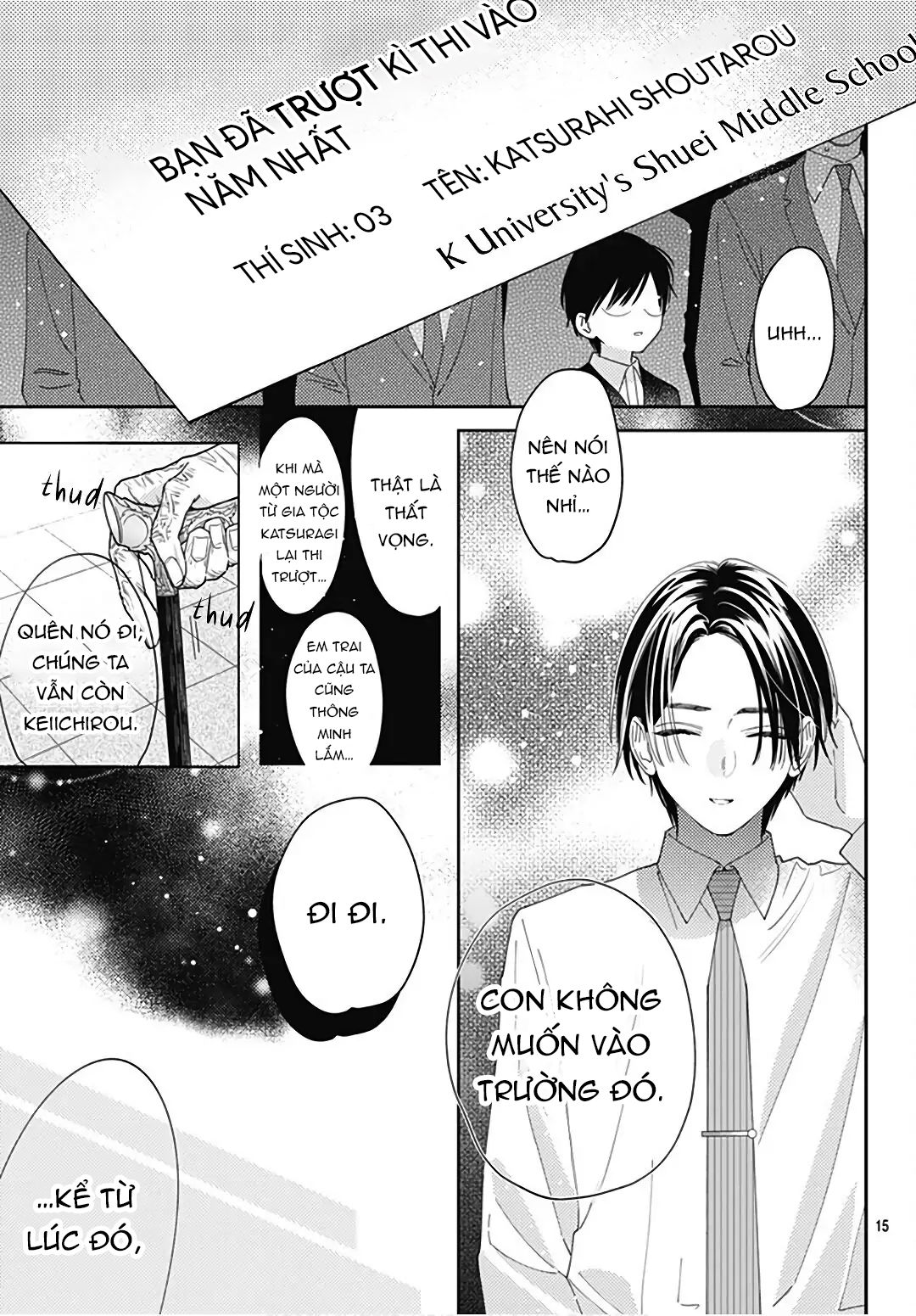 hayaku shitai futari chapter 32.2 3