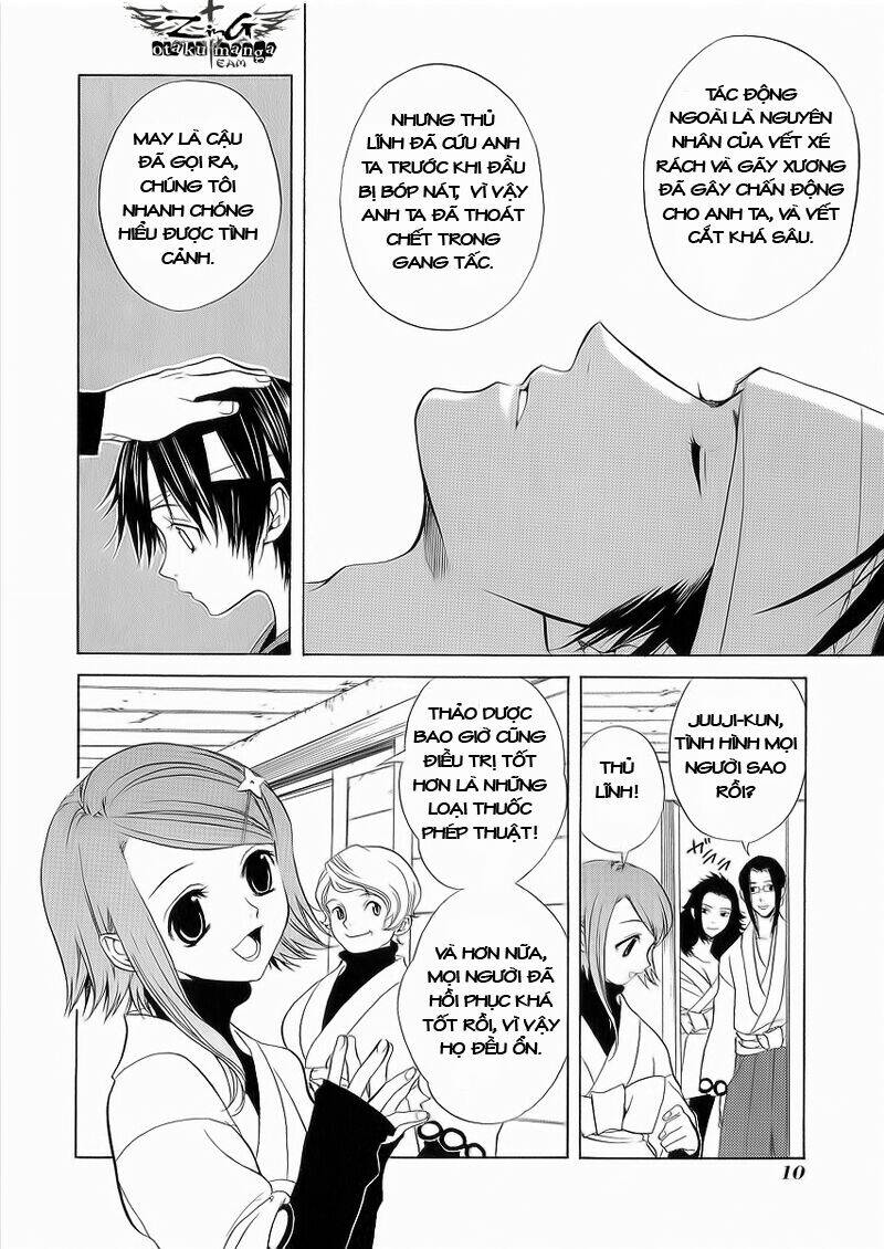 nabari no ou chapter 6 12