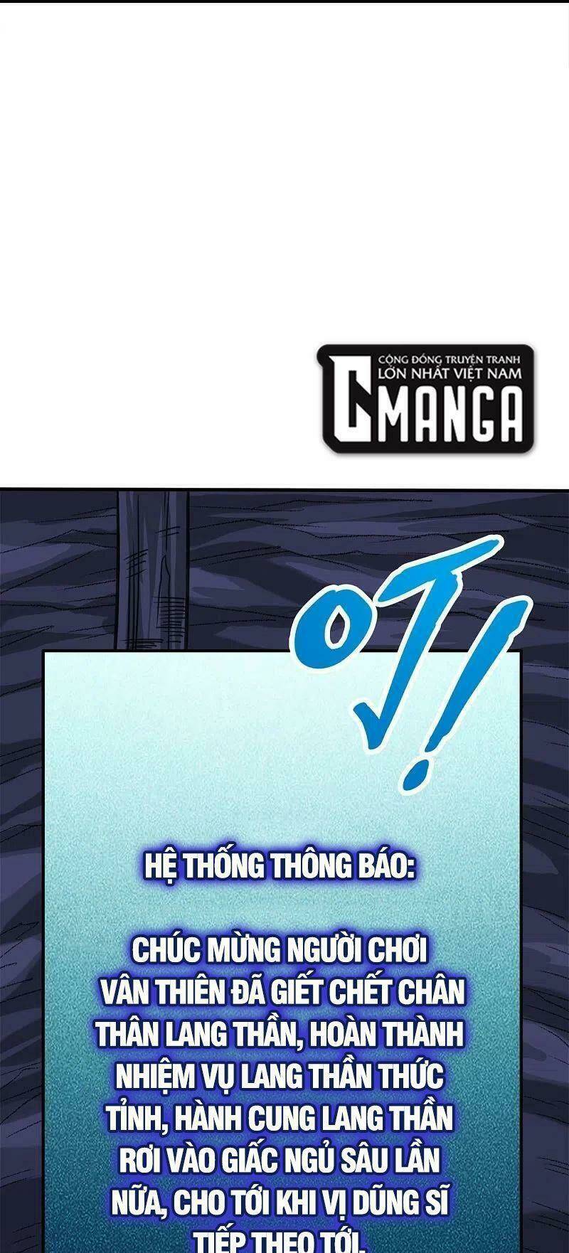 kiếm vũ chapter 245 29