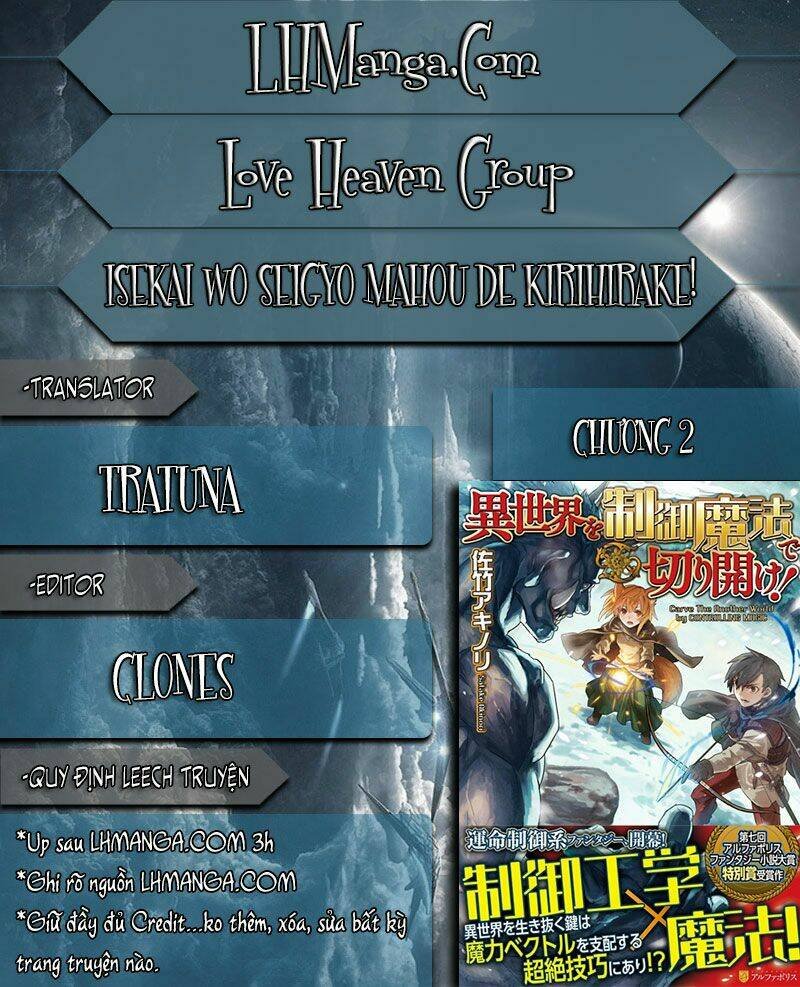 isekai wo seigyo mahou de kirihirake chapter 2 1