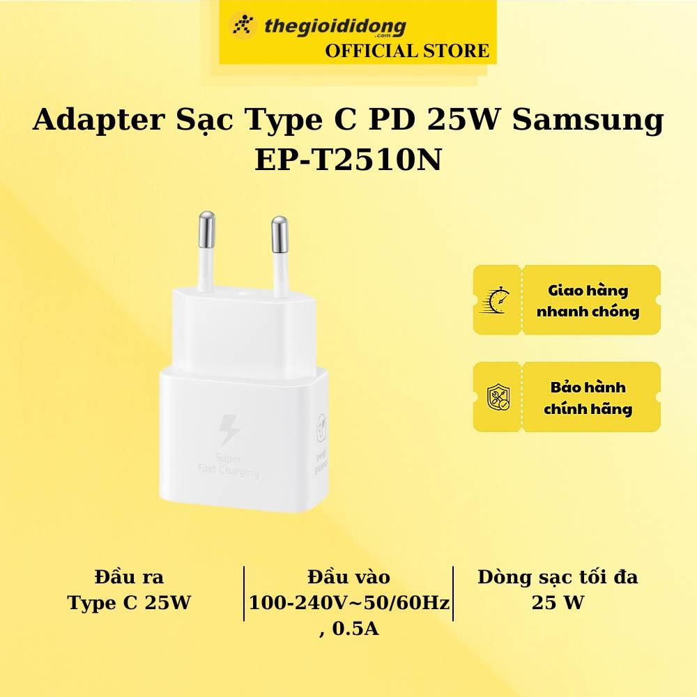 Adapter Sạc Type C PD 25W Samsung EP-T2510N - Hàng Chính Hãng