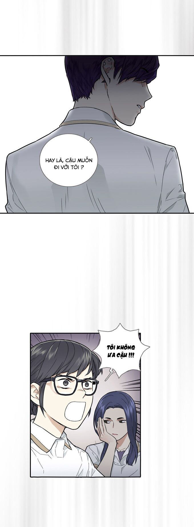 cherry boy, that girl chapter 48.2 2