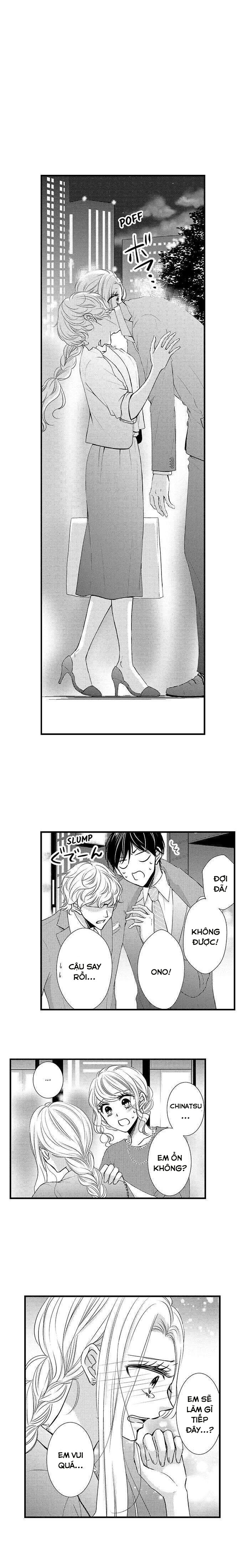 sự cao trào hoàn hảo chapter 161 11