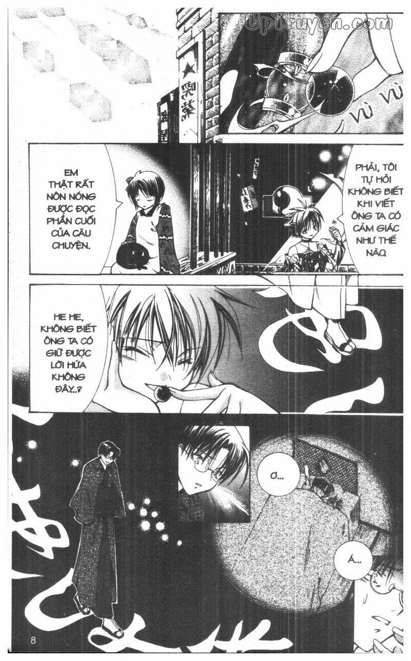 nightmare inspector chapter 4 7