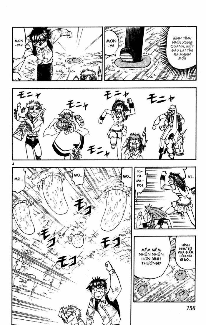 konjiki no gash!! chapter 201 4